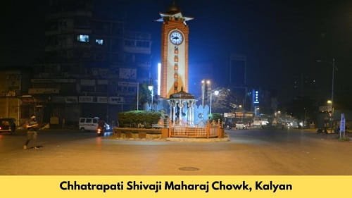 Chhatrapati Shivaji Maharaj Chowk, Kalyan