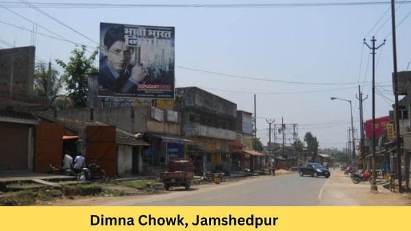 Dimna Chowk, Jamshedpur