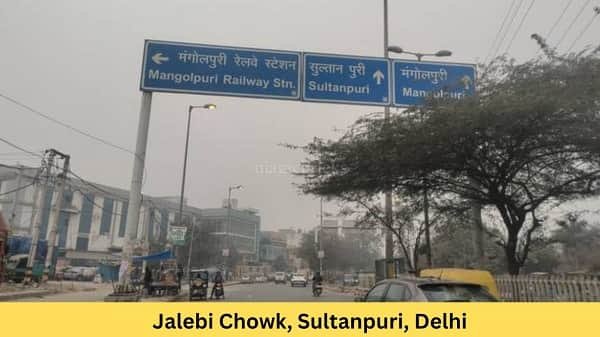 Jalebi Chowk, Sultanpuri, Delhi