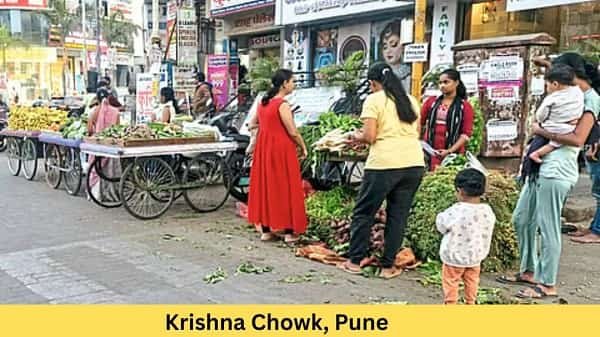 Krishna Chowk, Pune