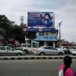Satwari Chowk, Jammu: Facts, History & Connectivity