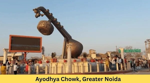Ayodhya Chowk Greater Noida
