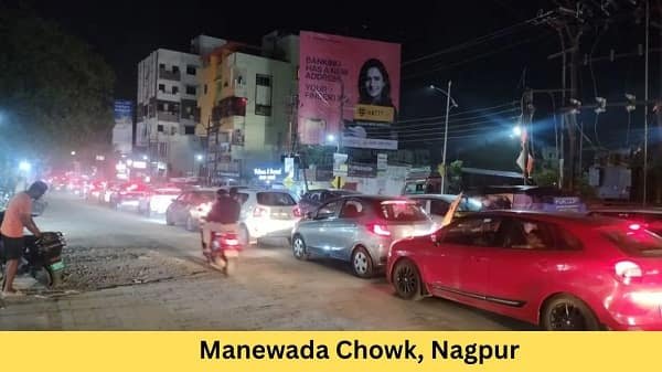 Manewada Chowk Nagpur