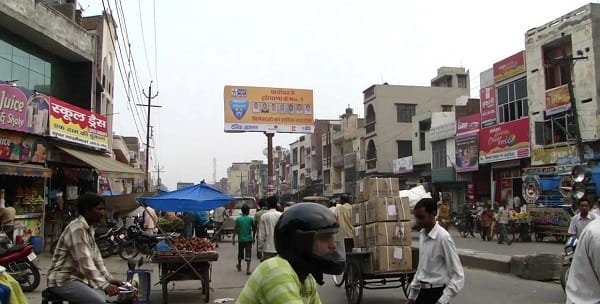 Ambethan Chowk, Panipat