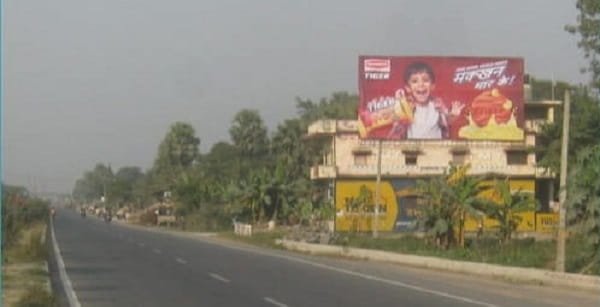 Paswan Chowk, Hajipur